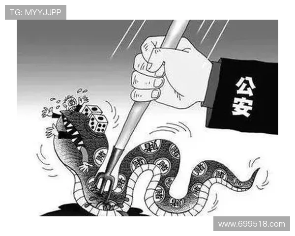 了解赌博网站的法律法规，保护自己的合法权益